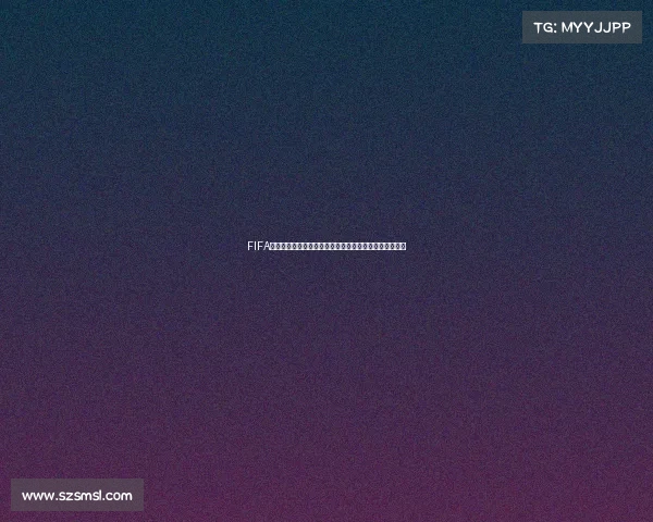 FIFA世界杯主题美甲潮流设计与球迷时尚灵感全解析趋势指南