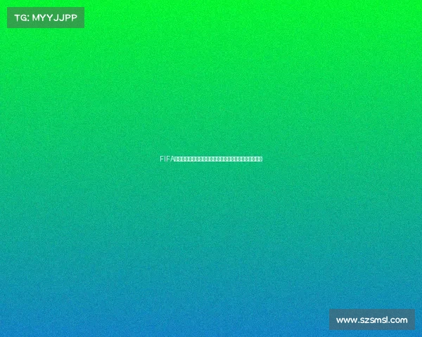 FIFA足球世界世界杯自动模式全解析与实战技巧指南攻略大全